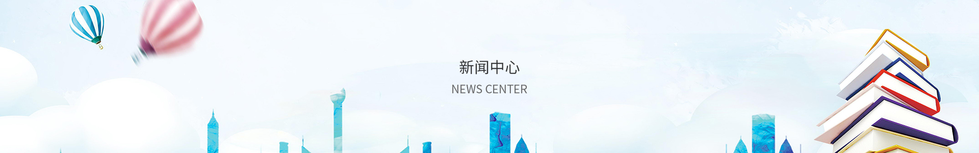 百姓彩票在线官网